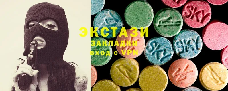 Ecstasy таблы  kraken сайт  Ветлуга 