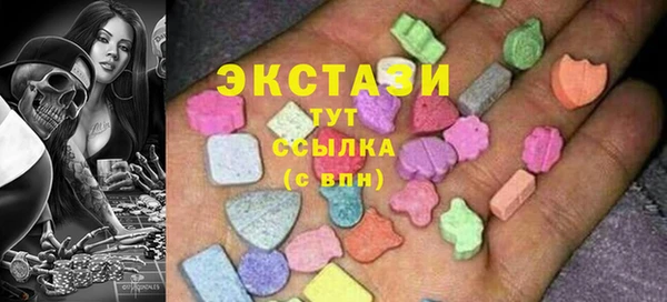 спайс Баксан